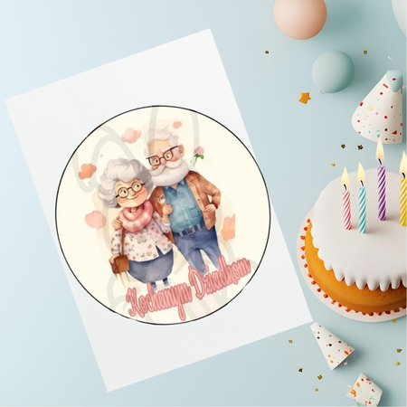 Wydruk jadalny, opłatek na tort KOCHANYM DZIADKOM WZ.2