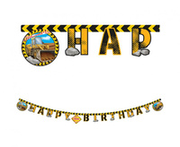 #DEBA Banner Construction - Happy Birthday