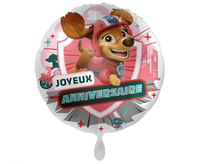 #BFK Balon foliowy Ready for Birthday , 43 cm