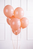 Girlanda balonowa 3w1 - 50 urodziny, mix, 260x32cm