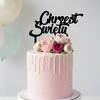 Topper na tort CHRZEST ŚWIĘTY 15 cm + personalizacja koloru
