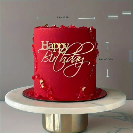 Akrylowy decor topper na bok tortu HAPPY BIRTHDAY ZŁOTY 
