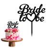 Topper na tort wieczór panieński BRIDE TO BE wz.V