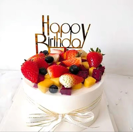 Topper na tort urodzinowy złoty HAPPY BIRTHDAY  11,5x9,5 cm WZ. I