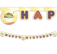 #DEBA Banner " Star Wars The Mandalorian - Happy Birthday" KK