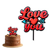 Topper na tort 16x11 cm SERCE LOVE YOU WALENTYNKI WZ.I
