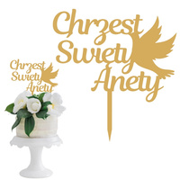 Topper na chrzest święty personalizowany Chrzest Święty + imię + gołębica