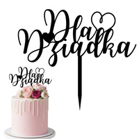 Topper na tort bento cake DLA DZIADKA DZIEŃ DZIADKA WZ.I