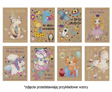 #ZK Laurka Eko Edition B6EKO 127x180 Urodziny Dziecięce zest. 586 Dziecięce - Chłopiec, Dziewczynka, Papier typu kraft, Urodziny