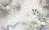 Balon foliowy ''Holy Communion'', 45 cm, mix