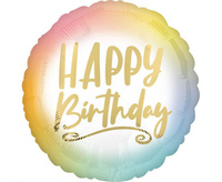 #BFK Balon foliowy 18" CIR "Happy Birthday" Ombre, złoty napis, zapakowany