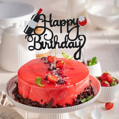 Topper na tort HAPPY BIRTHDAY KIELISZEK WINA WINO