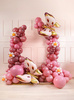 Balony Eco 33 cm, Cyfra '' 4 '', jasny złoty (1 op. / 6 szt.)