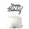 Papierowy topper na tort HAPPY BIRTHDAY CZARNY WZ.II