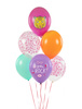 Balony 30 cm, You Rock, mix (1 op. / 50 szt.)