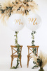 Balony 30 cm, Nietoperze, Pastel Black (1 op. / 50 szt.)