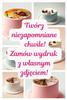 Opłatek na tort z własnym zdjęciem lub grafiką - średnica do 20 cm + NAPIS NA GRAFICE GRATIS
