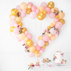 Balony Strong 27cm, Metallic Brt. Orange (1 op. / 50 szt.)