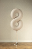 Balon foliowy Cyfra ''9'', 86cm, butelkowa zieleń