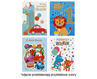 #ZK Laurka przestrzenna LPOP 138x190 Urodziny Roczek zest. 602 Dziecięce - Chłopiec kk