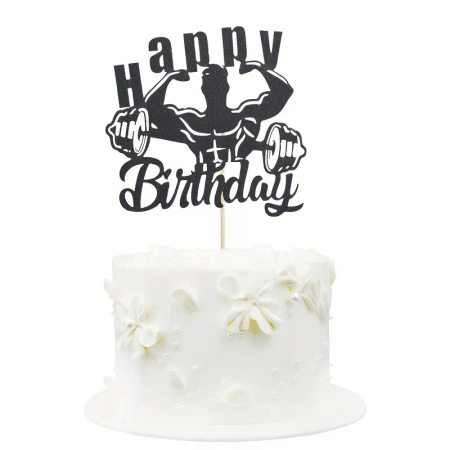 Topper na tort Happy Birthday SIŁOWNIA KULTURYSTA