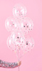 Balony Rainbow 23cm metalizowane, biały (1 op. / 100 szt.)