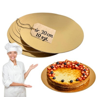 Cienki podkład pod ciasto ZŁOTY Ø 30 cm 10 szt.