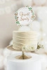 Topper na tort Chrzest Święty 15x20 cm Party Deco