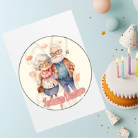 Wydruk jadalny, opłatek na tort KOCHANYM DZIADKOM WZ.2