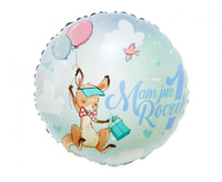 #BFK Balon foliowy Mam Już 1 Roczek, 18 cali (kangurek) AA