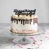 Topper na tort WSZYSTKIEGO NAJLEPSZEGO 15 cm CZARNY