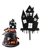 Topper STRAAASZNY DOM  czarny + świeconce okienka Halloween