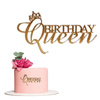 Akrylowy decor topper na bok tortu BIRTHDAY QUEEN ZŁOTY WZ.II