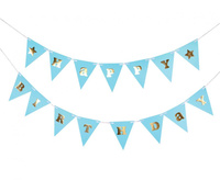 #DEGI Girlanda papierowa B&G Happy Birthday - Baby Boy, jasnoniebieska, 300 cm, DIY, wys. flagi 17 cm