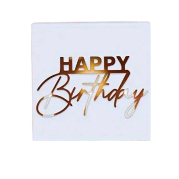 Szablon do dekoracji tortu i muffinek HAPPY BIRTHDAY WZ. III