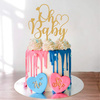 Topper na tort OH BABY 15x10 cm Gender reval Baby Shower
