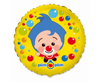 #BFK Balon foliowy 18" FX - Plim Plim, pakowany KK