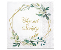 #ZSE Serwetki papierowe PAW Baptism Leaves Frame 33x33 cm / 20 szt.