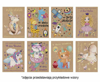 #ZK Laurka Eko Edition B6EKO 127x180 Urodziny Dziecięce zest. 586 Dziecięce - Chłopiec, Dziewczynka, Papier typu kraft, Urodziny