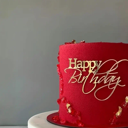 Akrylowy decor topper na bok tortu HAPPY BIRTHDAY ZŁOTY 