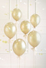 Balon foliowy Cyfra ''8'', 72cm, jasny złoty