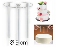 Stojak wsporniki stelaż do tortów piętrowych z podkładką Ø 9 cm
