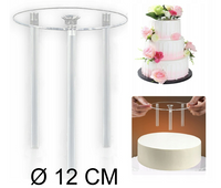 Stojak wsporniki stelaż do tortów piętrowych z podkładką Ø 12 cm
