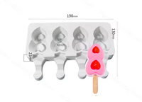 Forma silikonowa do lodów na patyków cakesicles SERCA PODÓWJNE SERDUSZKA