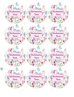 Opłatek na muffinki DZIEŃ TATY WZ.III