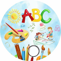 Wydruk jadalny DZIEŃ NAUCZYCIELA/SZKOŁA WZ.VIII