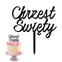 Topper na tort CHRZEST ŚWIETY
