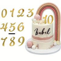 Topper na tort cyfra 5 PIĘĆ PIĄTKA 6x3,5 cm