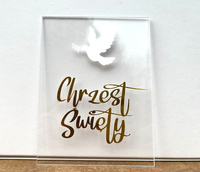 Topper przoder na tort CHRZEST ŚWIĘTY ZŁOTY