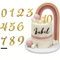 Topper na tort cyfra 7 SIEDEM SIÓDEMKA 6x3,5 cm